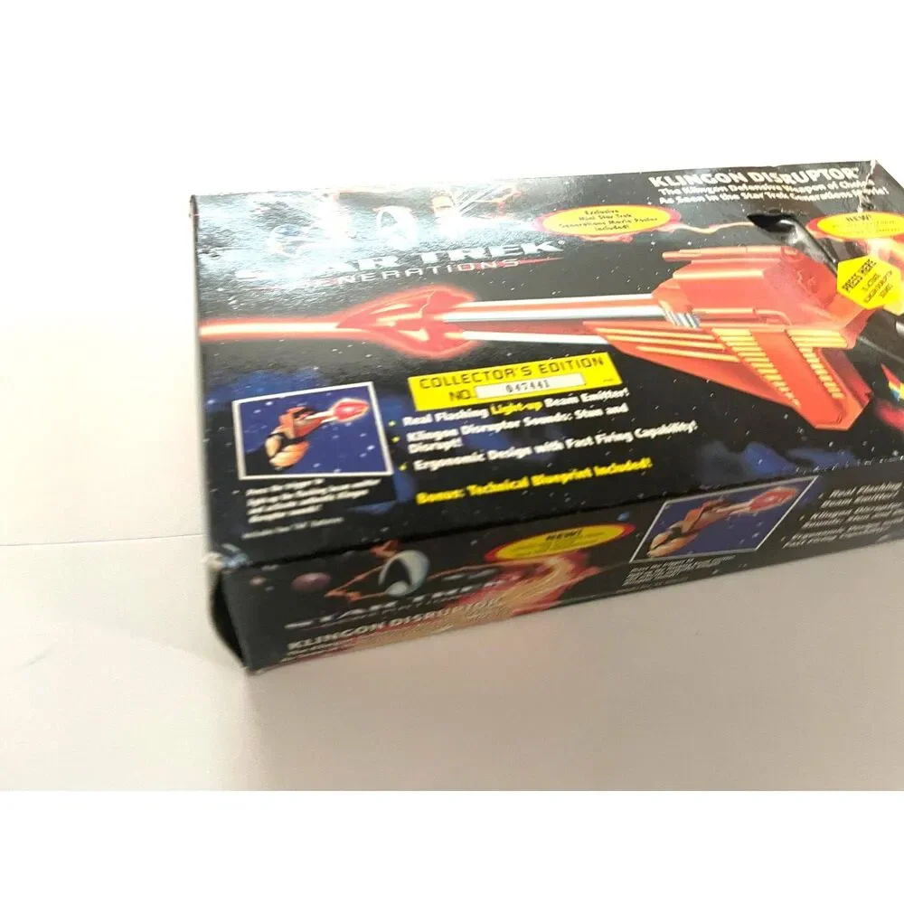 Star Trek 1994 star